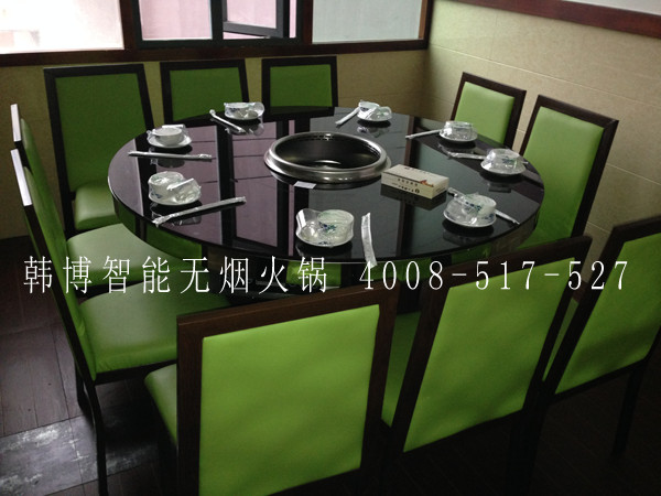 韓博帶您走進舌尖上的無煙火鍋