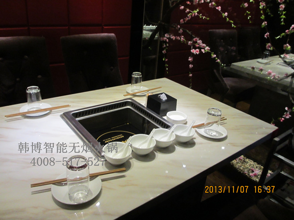 無煙火鍋設備的五大亮點