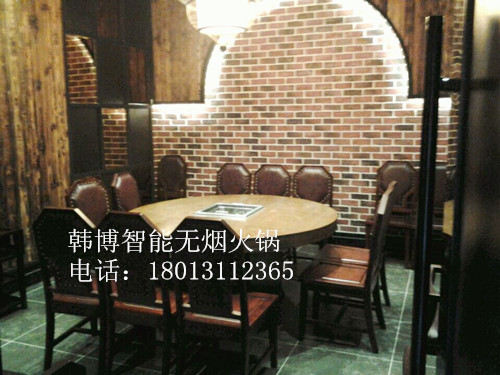 淺談智能無(wú)煙火鍋在安裝前的注意事項(xiàng)