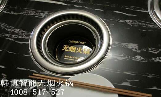 無(wú)煙火鍋電磁爐使用注意5點(diǎn)