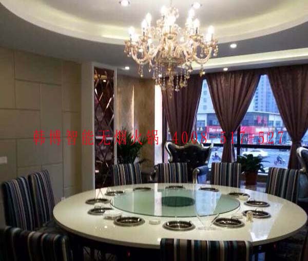 無煙火鍋桌常見幾種故障及解決方法