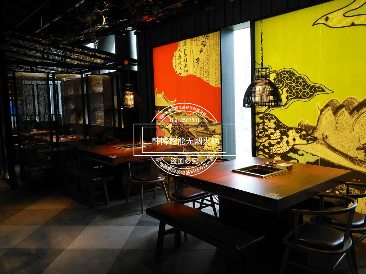 韓博|無煙火鍋【一天一店◆川味觀毛肚火鍋】(圖4)